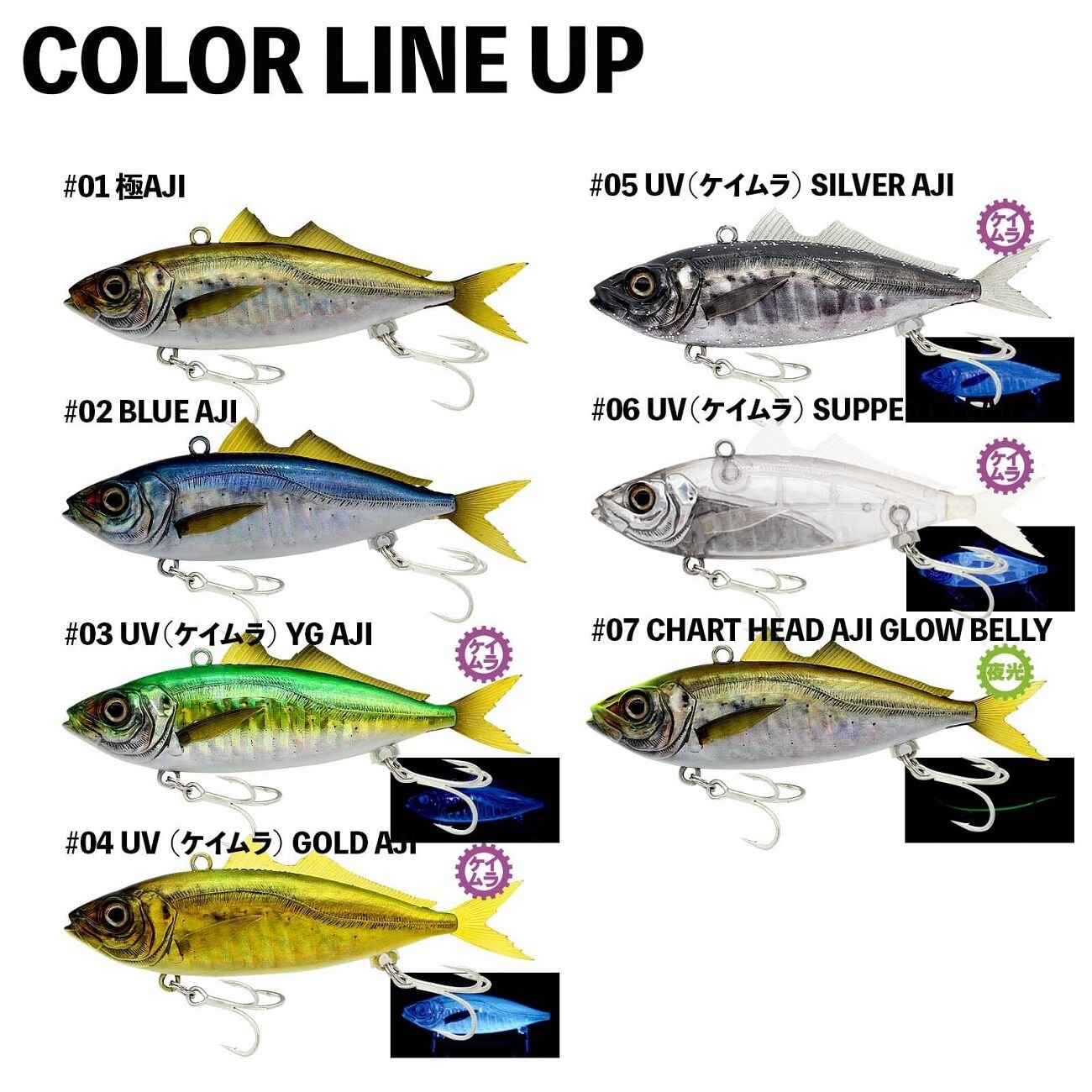 Little Jack Zeigos 55mm 9gr Vib Yem