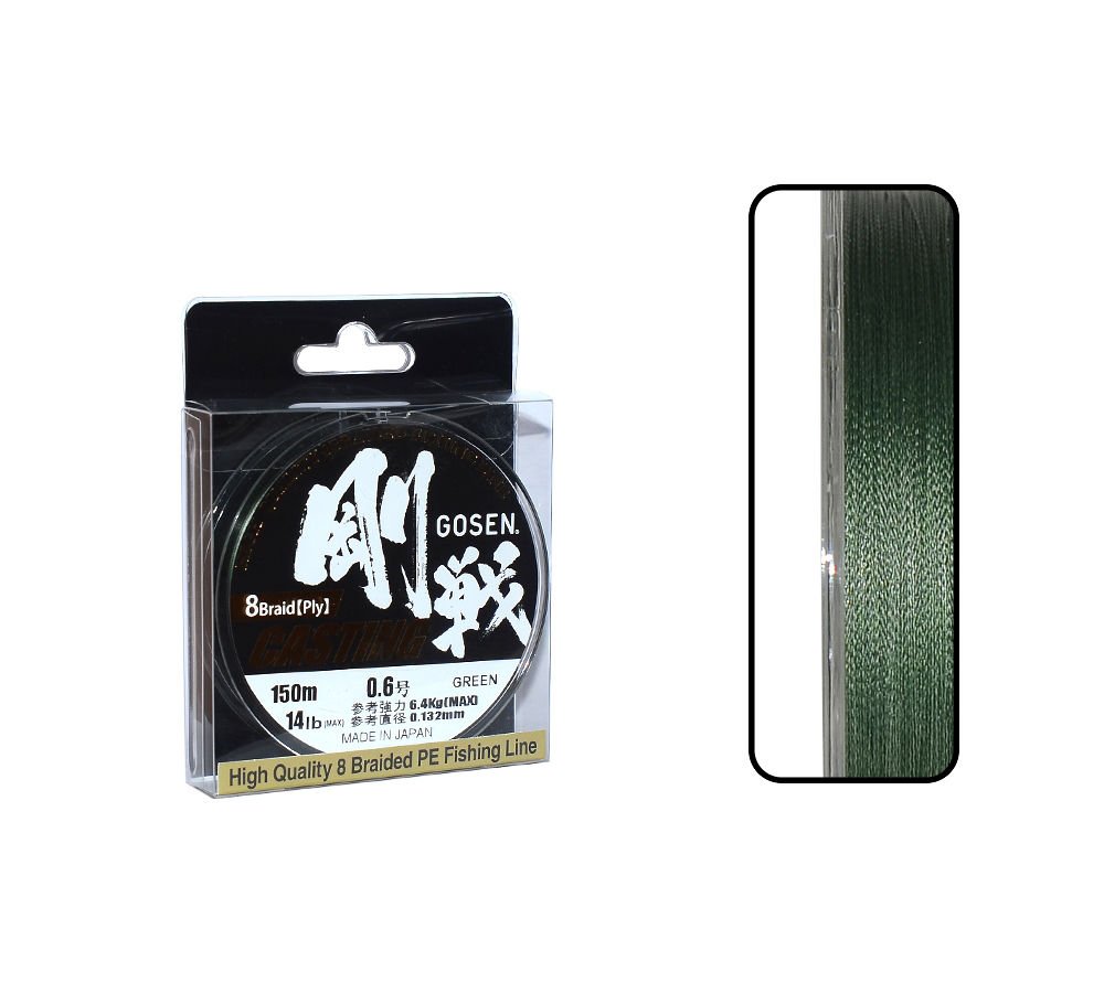 Gosen W8 Casting PE 8 Örgü Spin İp Misina 150mt Yeşil PE 0.8-(0.153 MM)