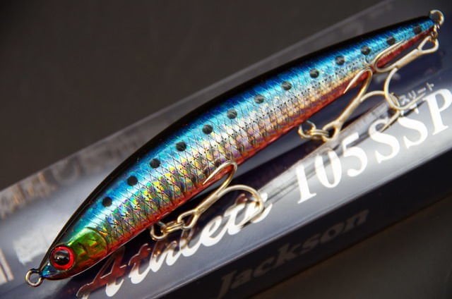 Jackson Athlete 105SSP 10,5 cm 24,5 gr Maket Balık Renk:SRI