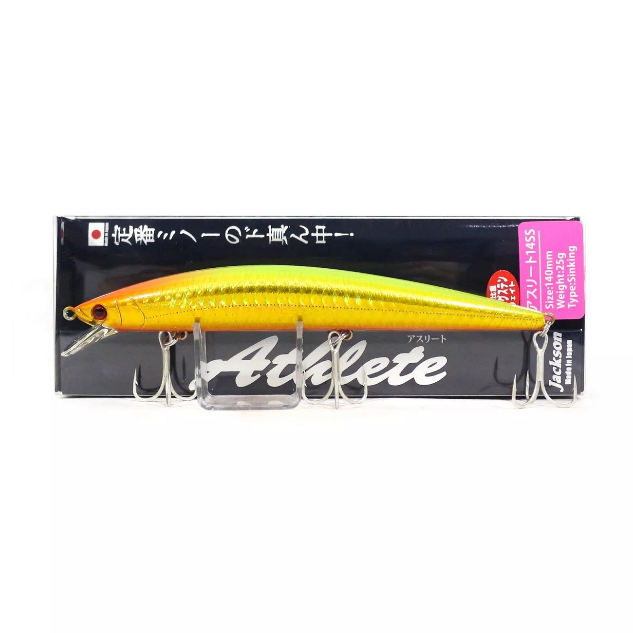 Jackson Athlete 12SS 12 cm 21 gr Maket Balık Renk: SGC