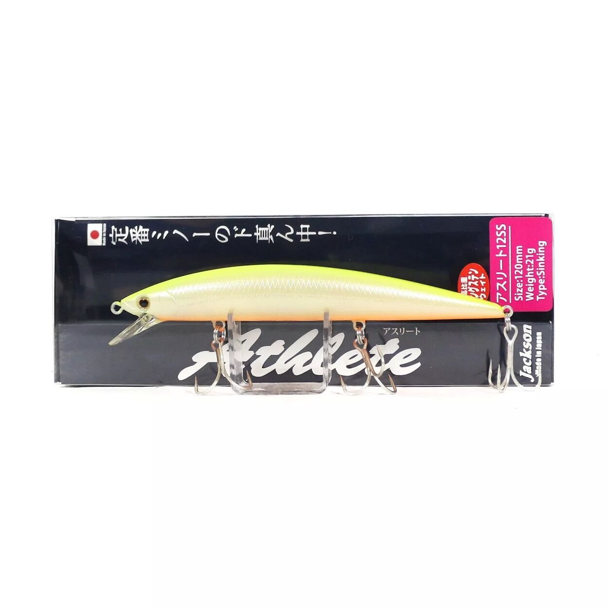 Jackson Athlete 12SS 12 cm 21 gr Maket Balık Renk: PCO