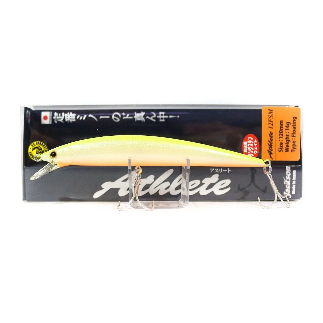 Jackson Athlete 12 FSM Slim Floating Maket Balık PCO