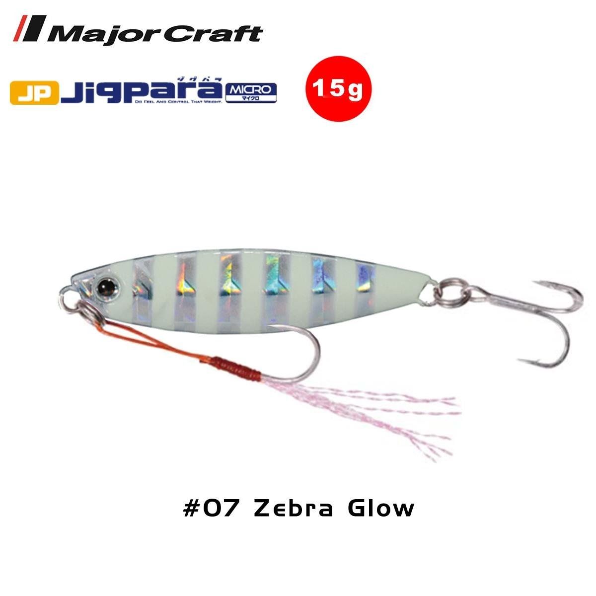Major Craft Jigpara Micro JPM-15gr 60mm #07 Zebra Glow