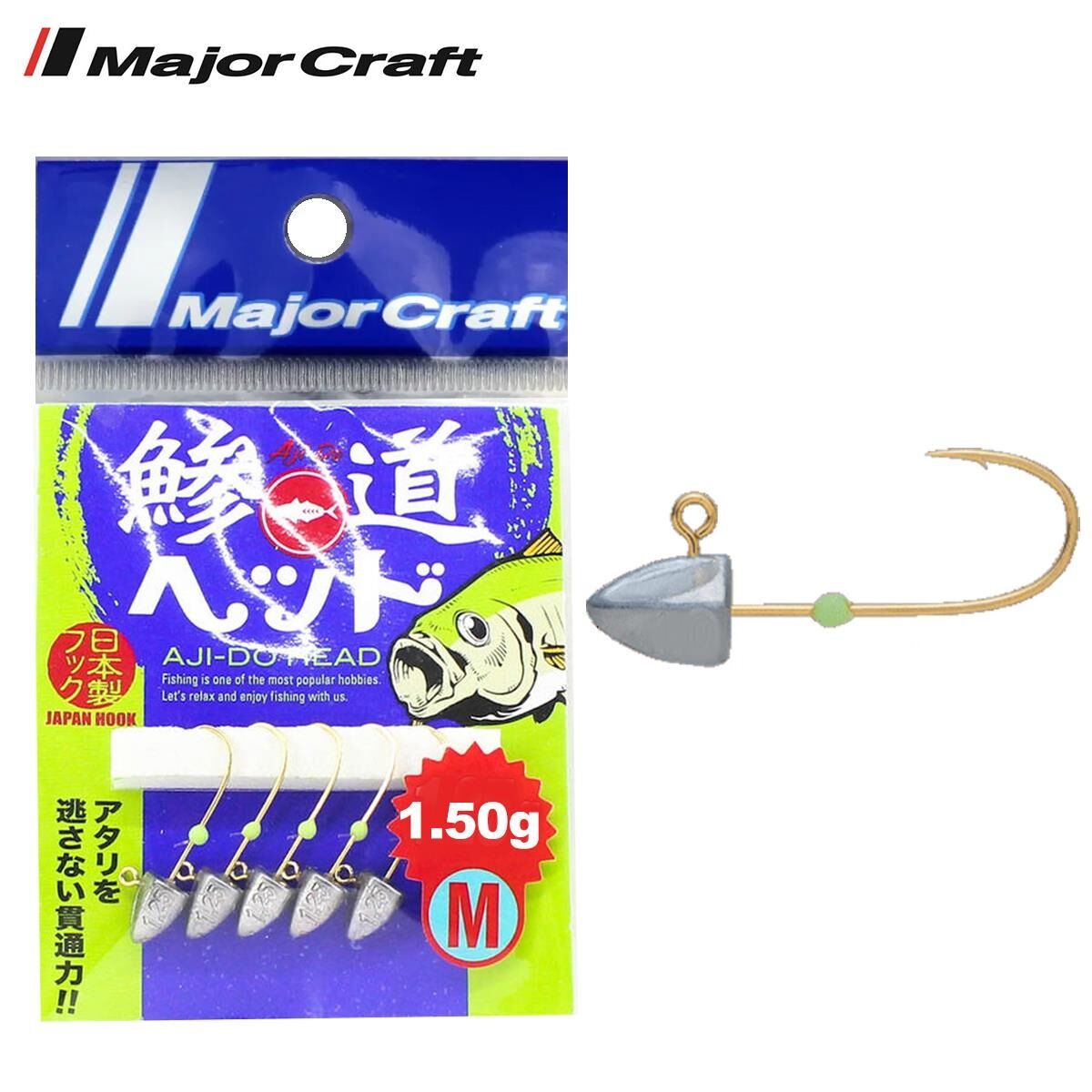 Major Craft Ajido Jighead 1.5gr - M (5 Adet)