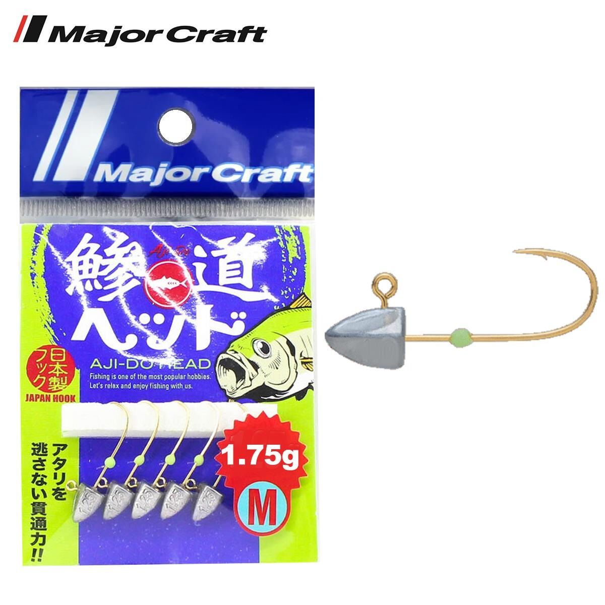 Major Craft Ajido Jighead 1.75gr - M (5 Adet)