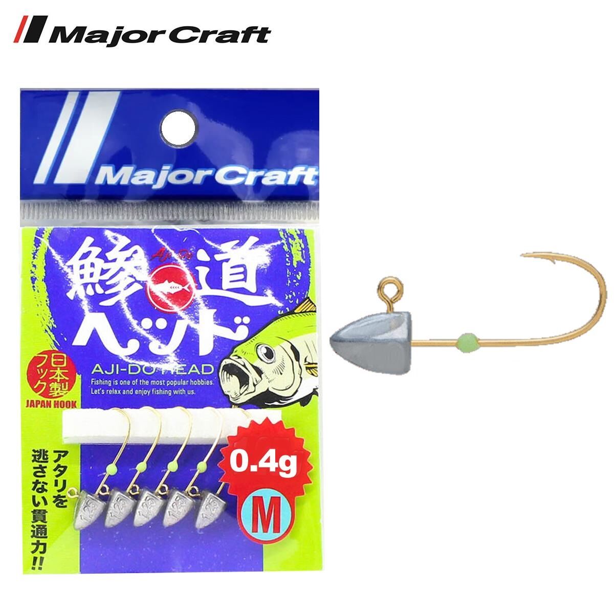 Major Craft Ajido Jighead 0.4gr - M (5 Adet)