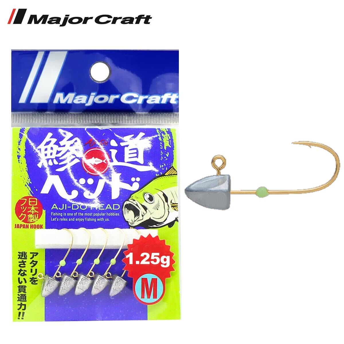 Major Craft Ajido Jighead 1.25gr - M (5 Adet)