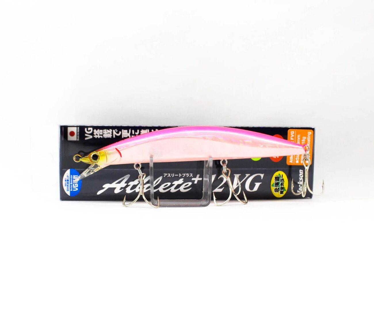 Jackson Athlete Plus 12 FVG 12 cm 18 gr Maket Balık Renk: PPG