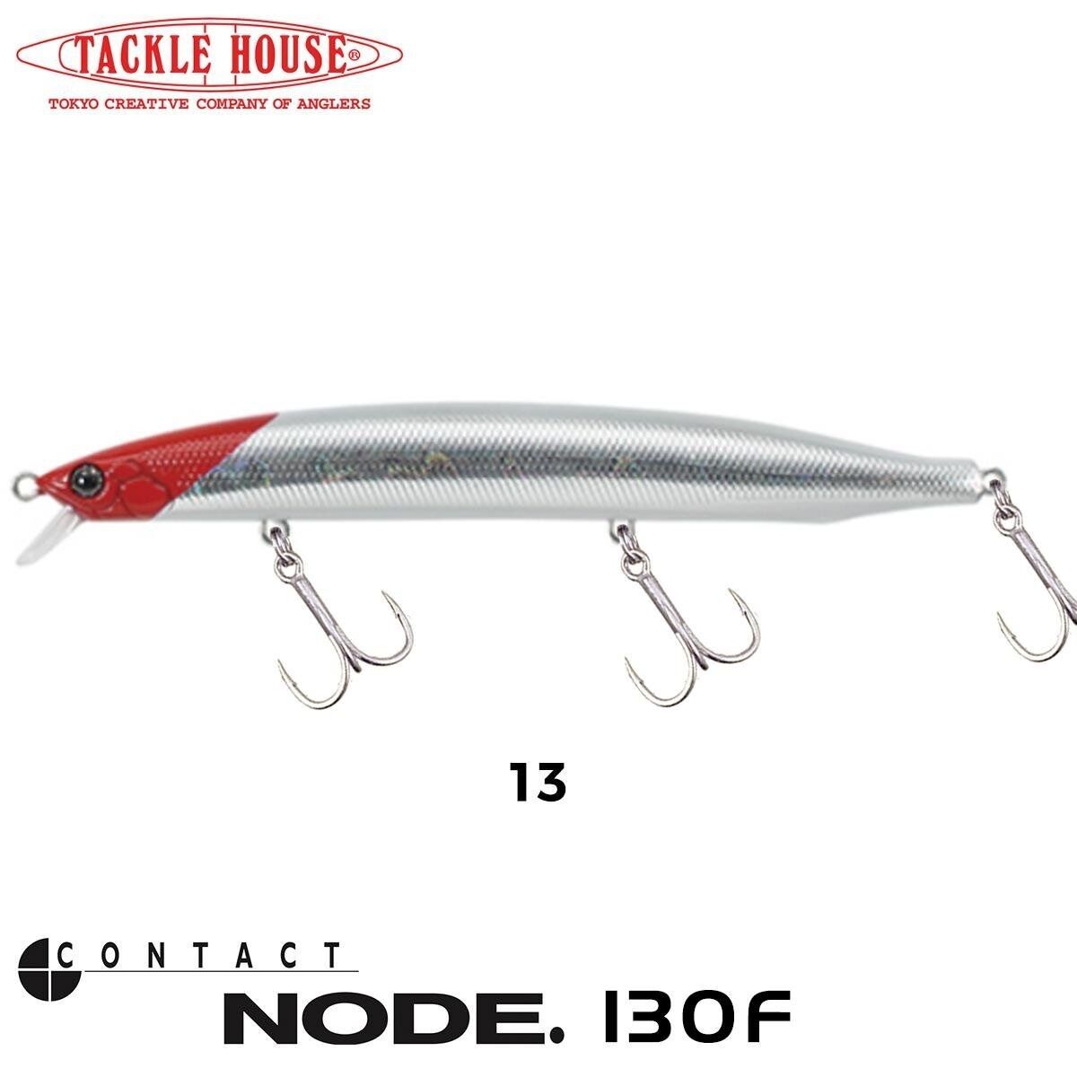 Tackle House Node 130F No: 13 MAKET BALIK