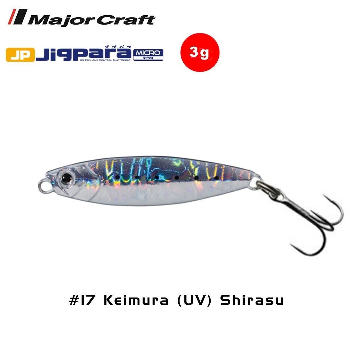 Major Craft Jigpara Micro JPM-3gr 30mm #17 Keimura(UV) Shirasu