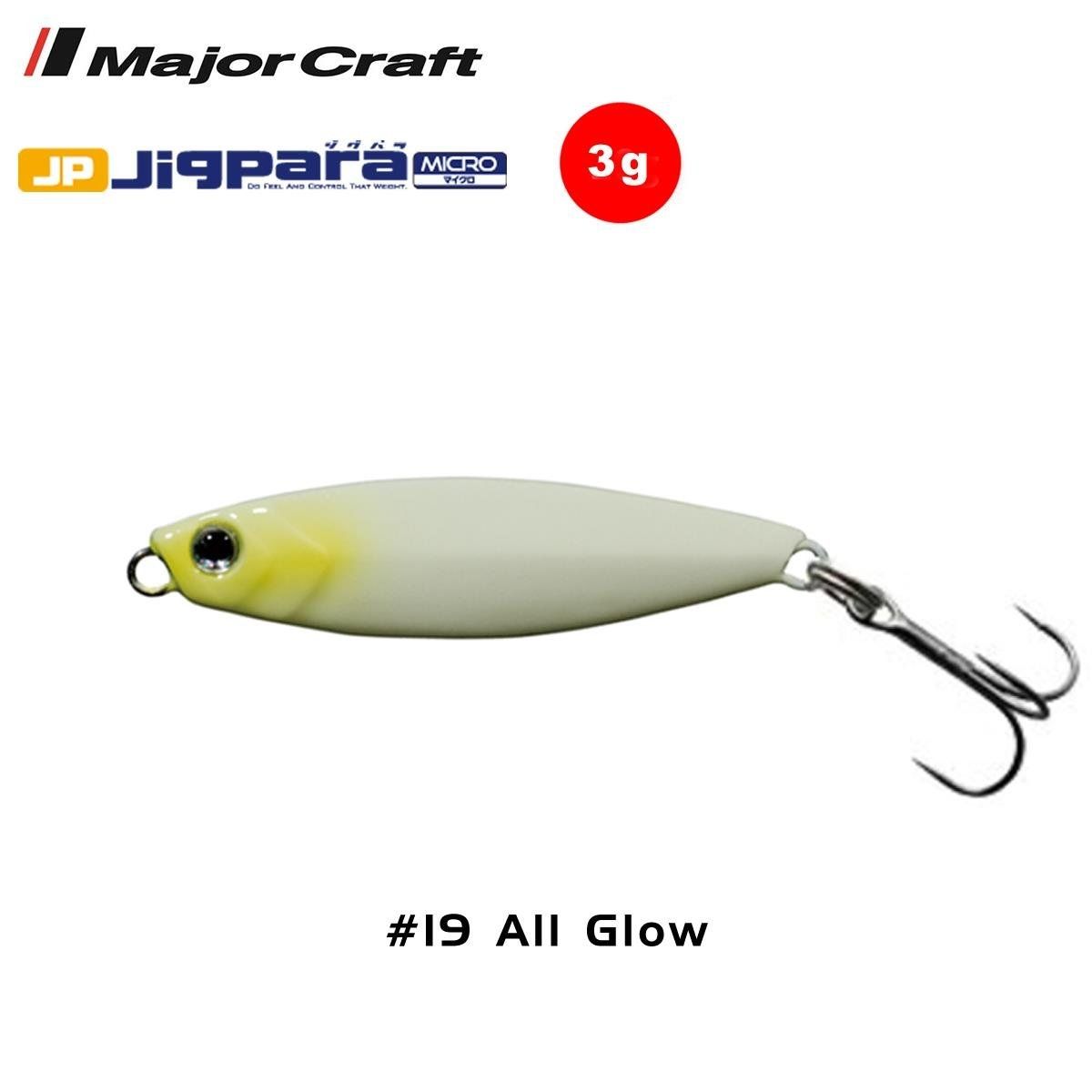 Major Craft Jigpara Micro JPM-3gr 30mm #19 All Glow