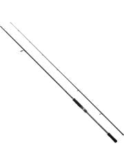 Shimano Bassterra A Seabass 274 cm 12-38 gr Spin Olta Kamışı