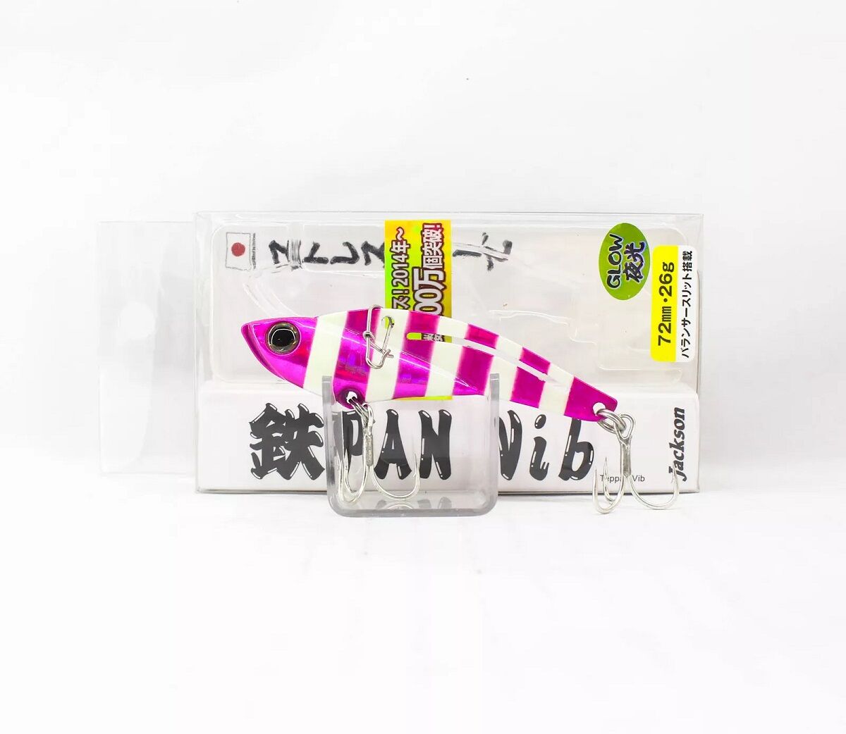 Jackson TEPPAN VIB 26g 72 mm Metal Yem PKZ