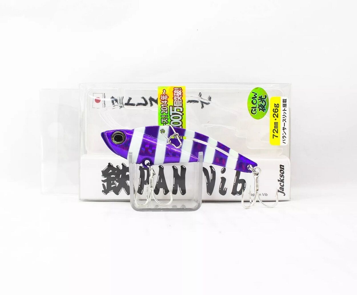 Jackson TEPPAN VIB 26g 72 mm Metal Yem PUZ