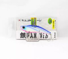 Jackson TEPPAN VIB 26g 72 mm Metal Yem GPP