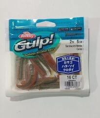 Berkley Gulp Saltwater Sandworm 5cm 16 Adet LRF Silikon Yem Serisi Camo