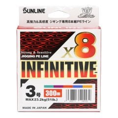 Sunline İnfinitive İp Misina MULTI COLOR - 0.20 - 300MT - 10.5KG