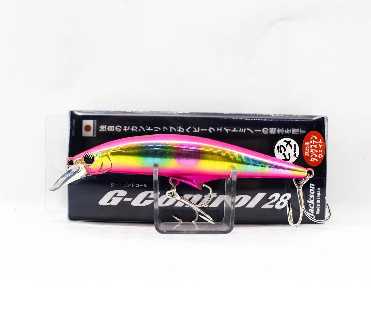 Jackson G Control 28 gr 93 mm Sinking Maket Balık SGR