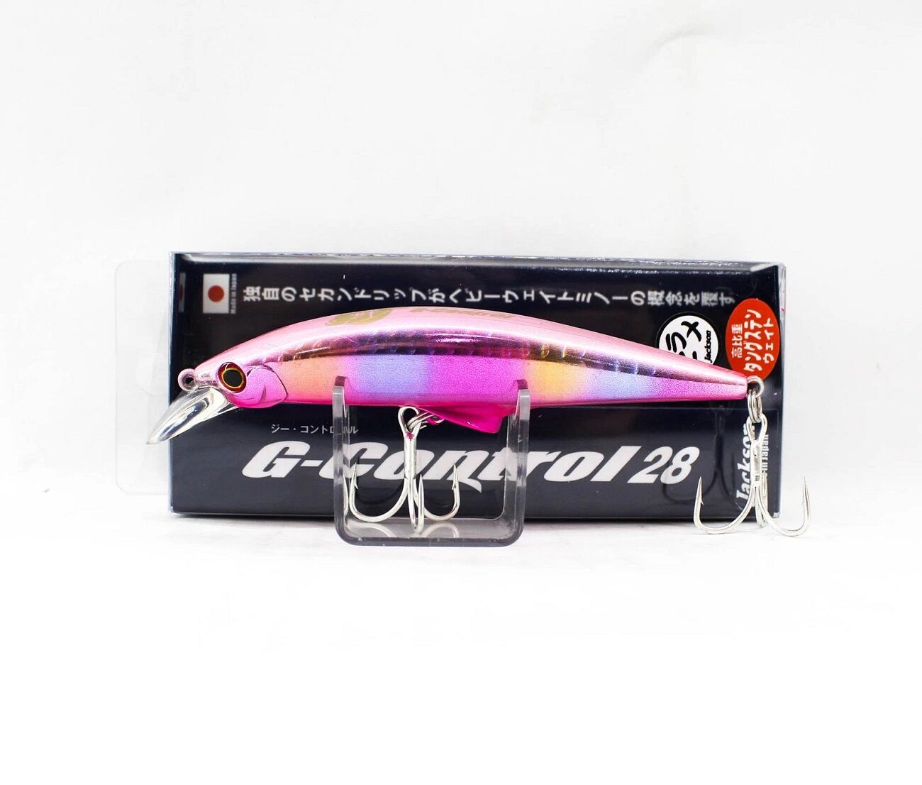Jackson G Control 28 gr 93 mm Sinking Maket Balık CCY
