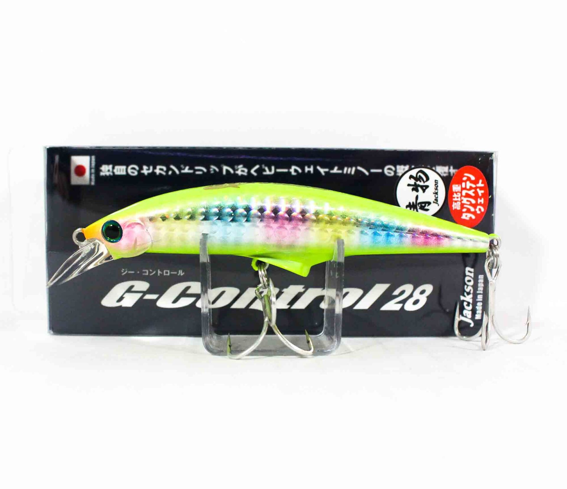 Jackson G Control 28 gr 93 mm Sinking Maket Balık CCN