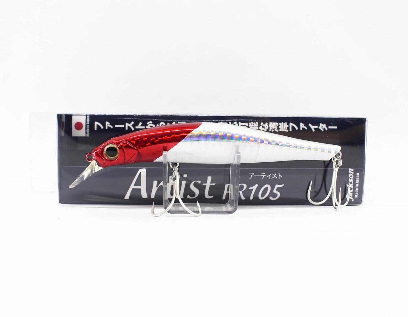 Jackson Artist FR105 105mm 15gr Sinking Maket Balık SRH