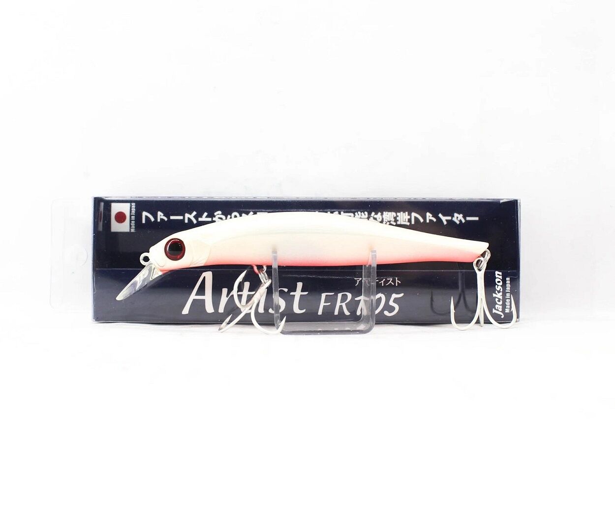 Jackson Artist FR105 105mm 15gr Sinking Maket Balık PWR