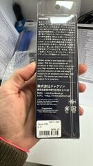 Jackson Athlete 12SS 21 gr Maket Balık DLTY Delitay Fishing 25'*