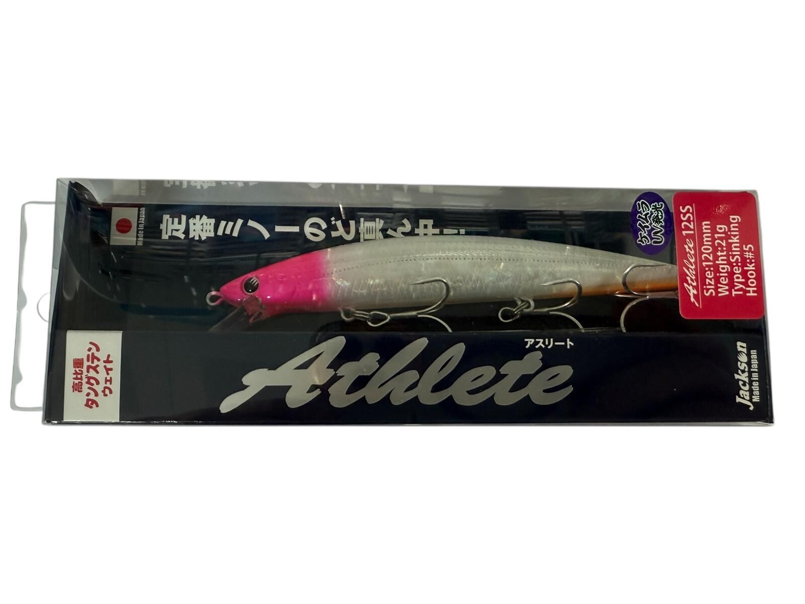 Jackson Athlete 12SS 21 gr Maket Balık DLTY Delitay Fishing 25'*