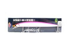 Jackson Athlete 17FSV 26,5gr Maket Balık PPG