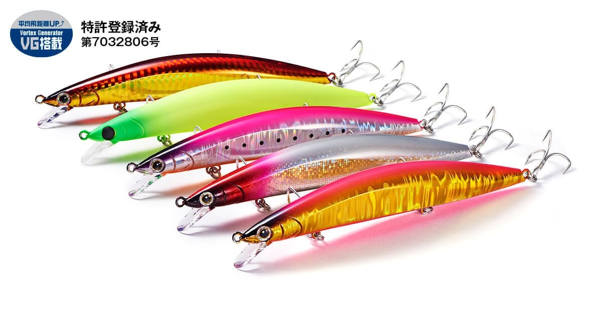 Jackson Athlete +12SVG 12 cm 21 gr Maket Balık Renk: NON