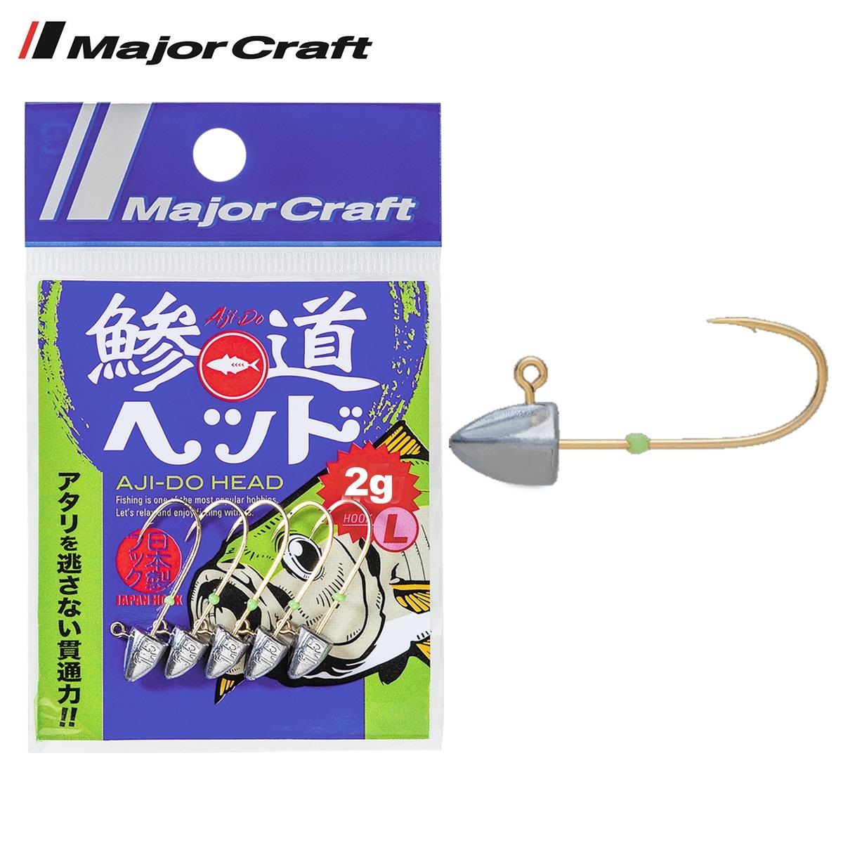 Major Craft Ajido Jighead 2.0gr - L (5 Adet)