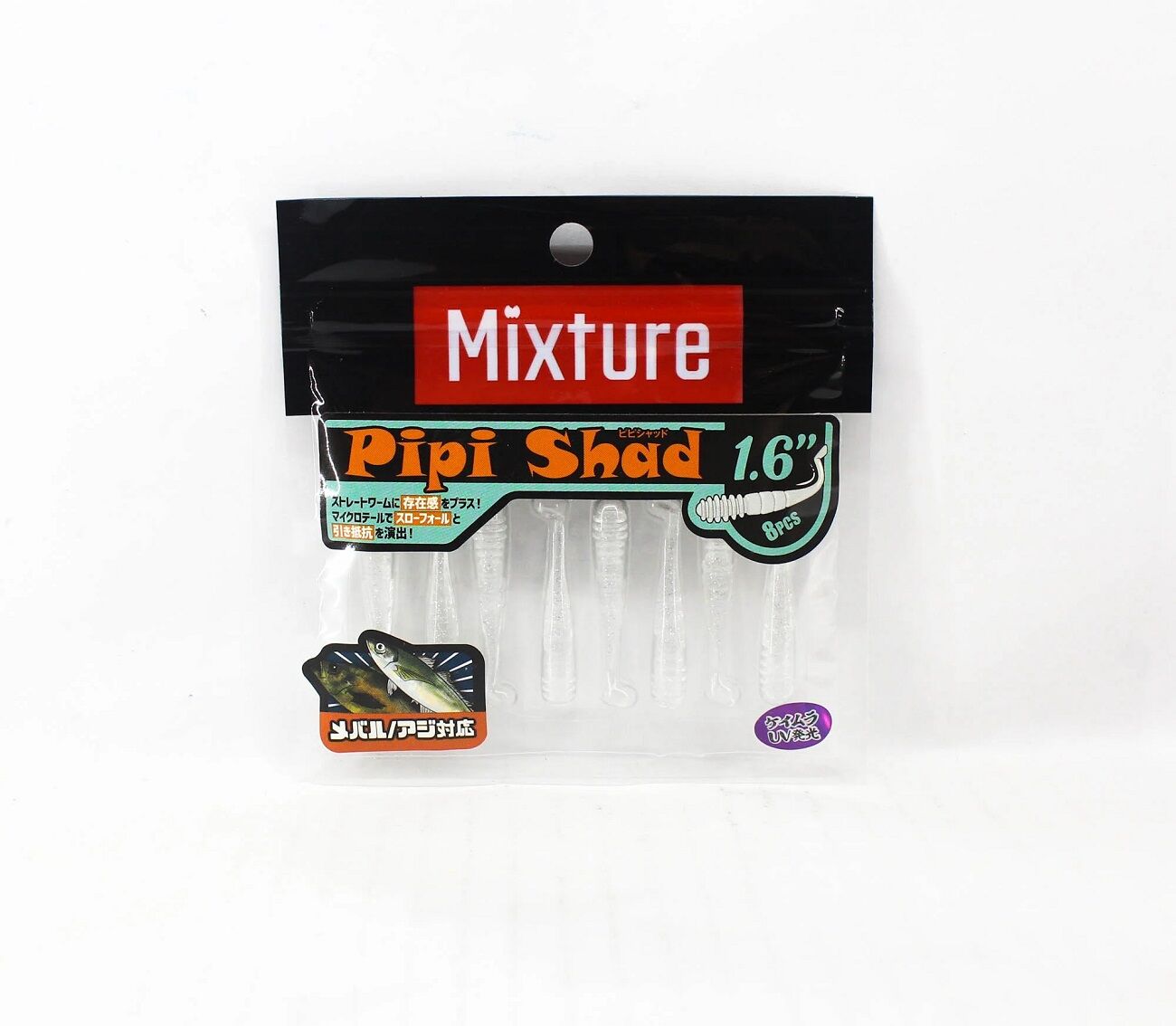 Jackson Mixture Pipi Shad 1.6 inc ( 40 mm ) Lrf Silikon KML