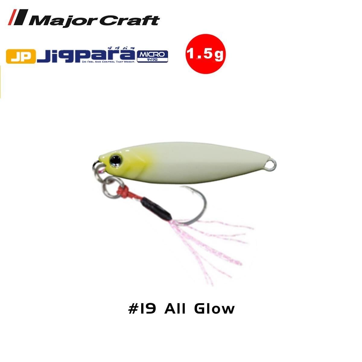 Major Craft Jigpara Micro JPM-1.5gr 25mm Major Craft Jigpara Micro Jpm-1.5gr 25mm #19 All Glow