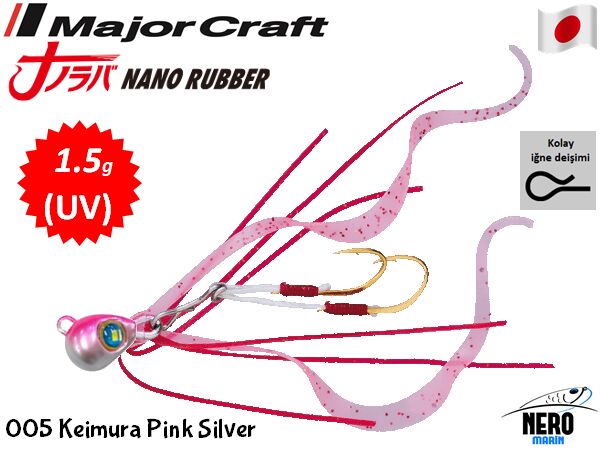 Major Craft Nano Rubber 1.5gr Major Craft Nano Rubber 1.5gr 005 Keimura Pink Silver