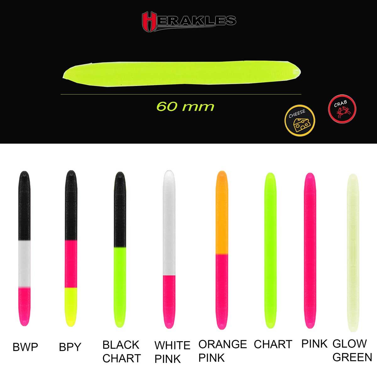 Herakles RDB Worm 60mm Yengeç Kokulu Silikon Yem