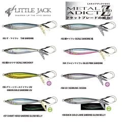 Little Jack Metal Adict ZERO 72mm 40gr