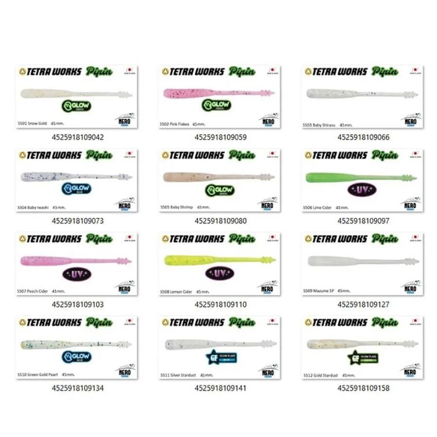 Duo Tetra Works Pipin  45mm LRF Silikon