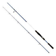 Captain 1376 Cobalt Pro 2 Parça Spin Kamış 12-56gr Atar