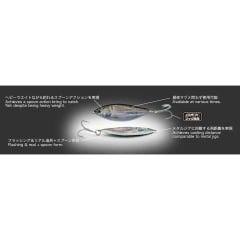 Little Jack Forma Spoon 58mm 18gr Kaşık