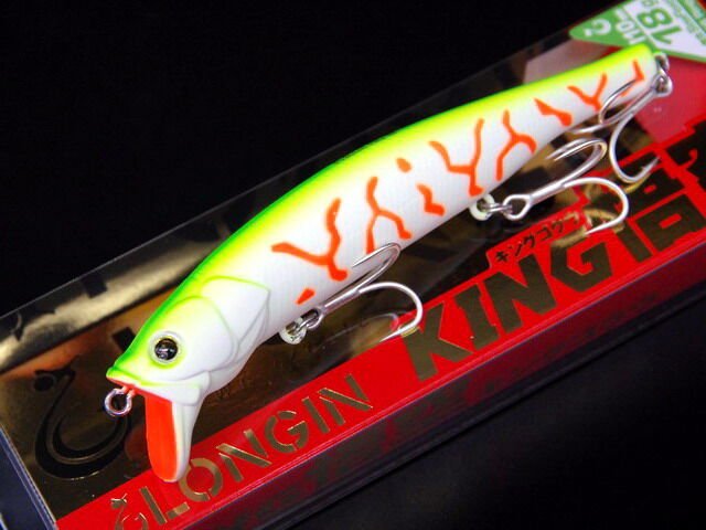 Longin King Goku 110 SF 18 gr Maket Balık 115 Hustle Orange