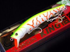 Longin King Goku 110 SF 18 gr Maket Balık 115 Hustle Orange