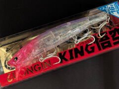 Longin King Goku 110F 16 gr Maket Balık 041 Clear Purple Glitter (Clear Magma)