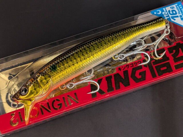 Longin King Goku 110F 16 gr Maket Balık 071 Gold Mullet (Lens)