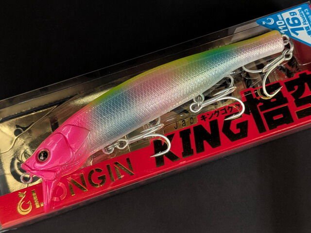Longin King Goku 110F 16 gr Maket Balık 067 Pink Head Pearl Candy