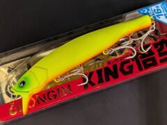 Longin King Goku 110F 16 gr Maket Balık 065 Dochart Mat