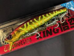 Longin King Goku 110F 16 gr Maket Balık 138 V3