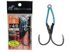Hayabusa FS 457 Jig Assist İğnesi Double Hook 2li Paket Standart - 3-0