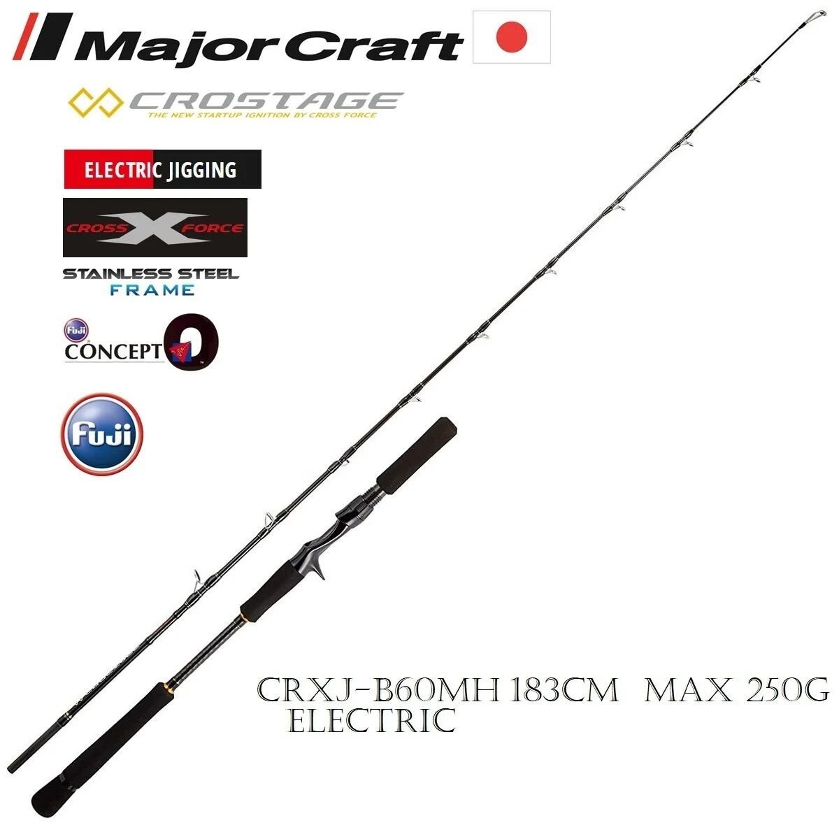 Major Craft Crostage CRXJ-B60MH /DENDOU Electric Tetikli Jigging Kamış 183cm Max 250g(S2P)