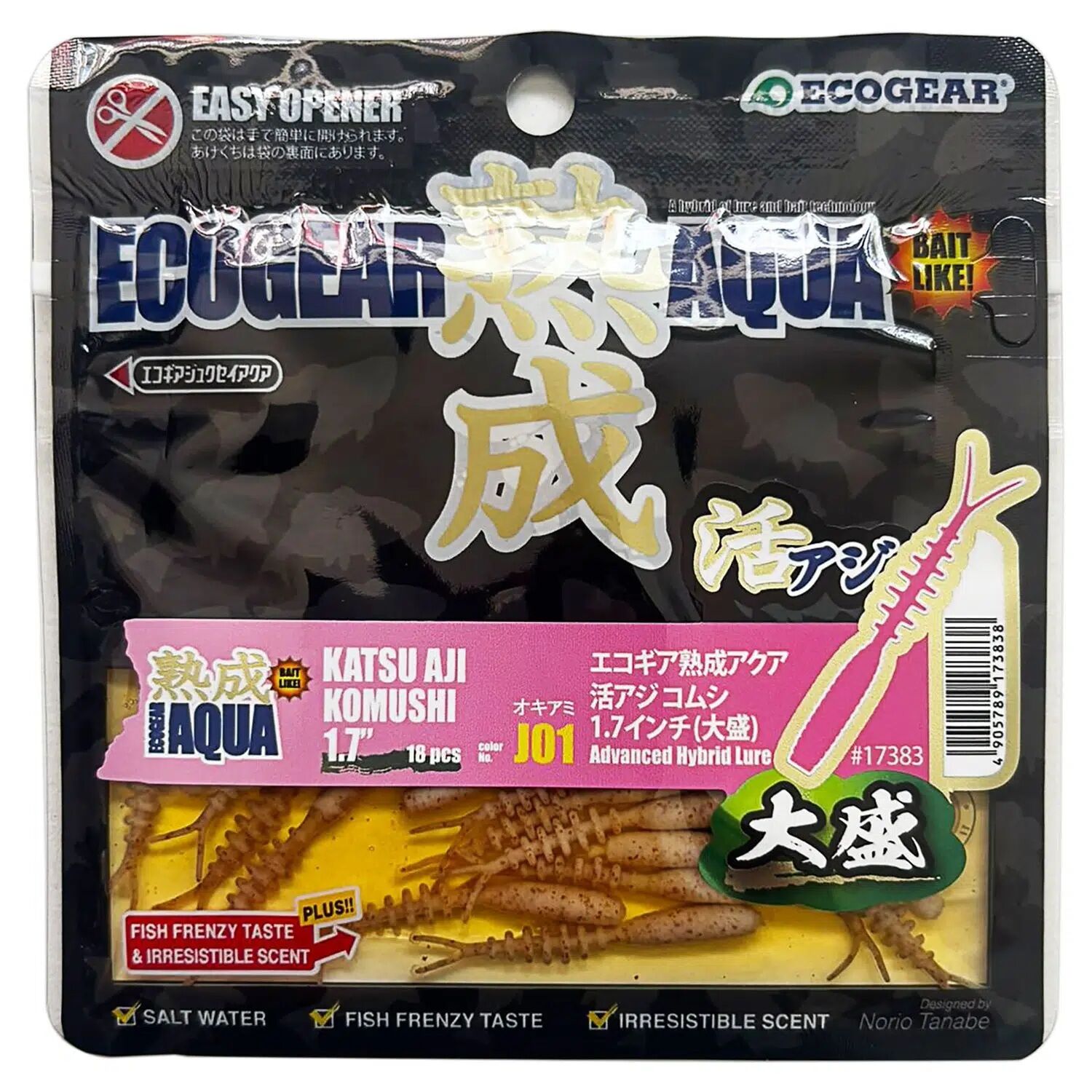 Ecogear Aqua - Katsu Aji Komushi 1.7'' 4.3cm 18 Adet LRF Silikonu J01