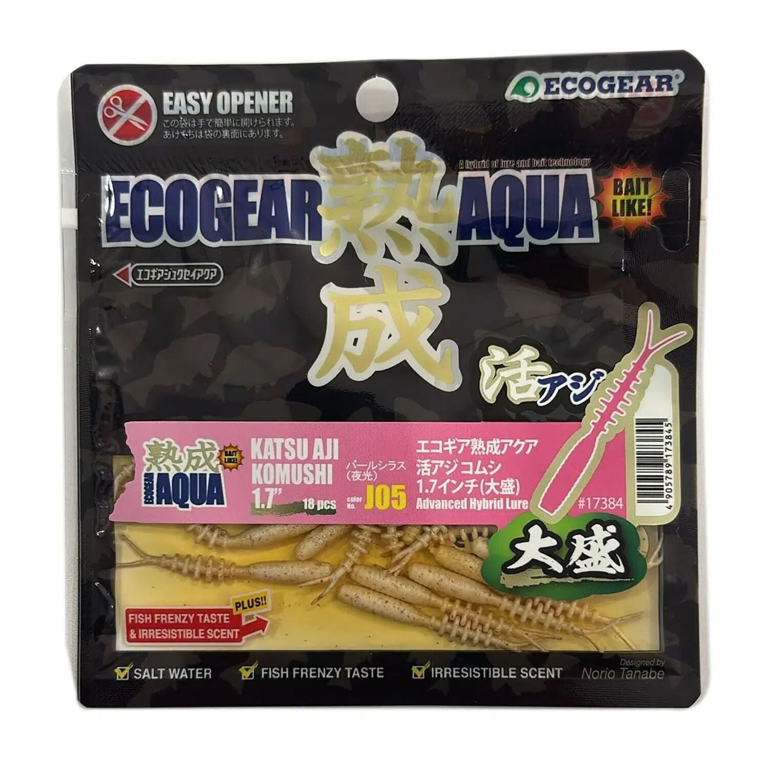 Ecogear Aqua - Katsu Aji Komushi 1.7'' 4.3cm 18 Adet LRF Silikonu J05